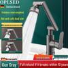 OPLSED Stainless Steel Robotic Arm Bathroom Faucet
