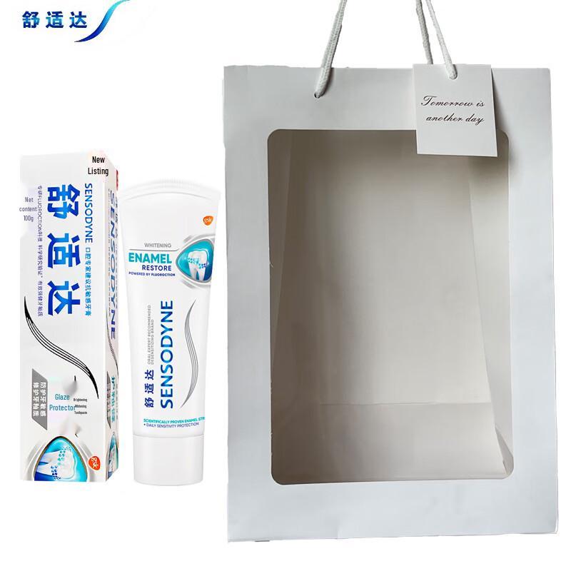 Sensodyne Enamel Repair & Brightening Toothpaste