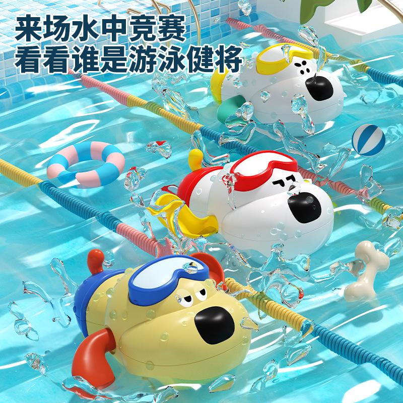 

Baby Bath Toy Children s Water Swimming Puppy Baby Bathroom Water Coil Puppy Boys And Girls червоний