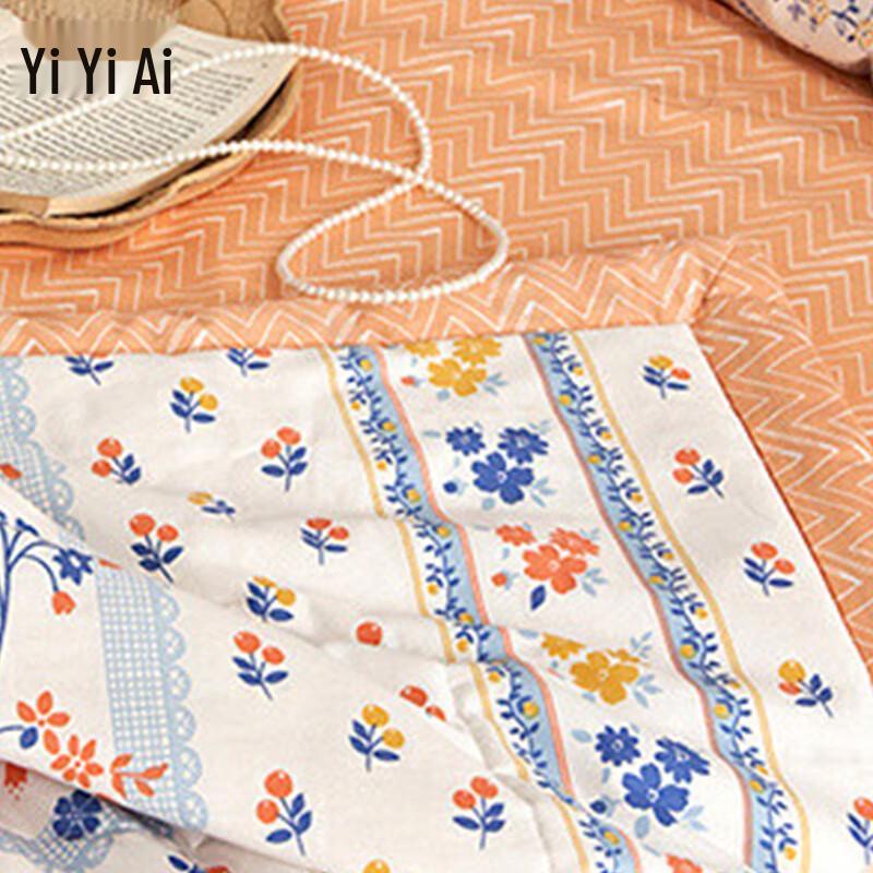 Yiyi Ai 100% Cotton Annecy Soybean Summer Quilt