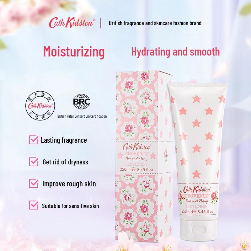 Cath Kidston Provence Rose Peony Body Lotion Set
