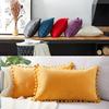Nordic Lumbar Waist Throw Pillow Cover with Pom Pom Simple Color Decorative Rectangle Cushion Case Wholesales