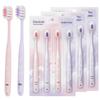 Beijiajie Cherry Blossom Ultra Soft Small Head Toothbrush, 4-Pack