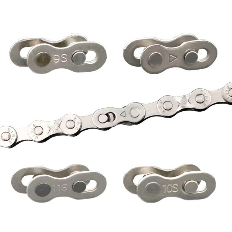 5 Pair Bicycle Chain Link Connector Joints Buttons Cycling Speed Quick Master Links For Mountain Bike 6/7/8/9/10/11/12S