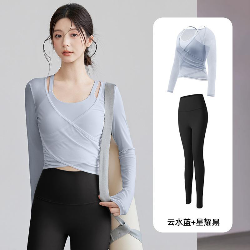 Premium Yoga Suit Women's Sports Top Skinny Long Sleeves Skinny Running Training Pilates Fitness Suit Spring