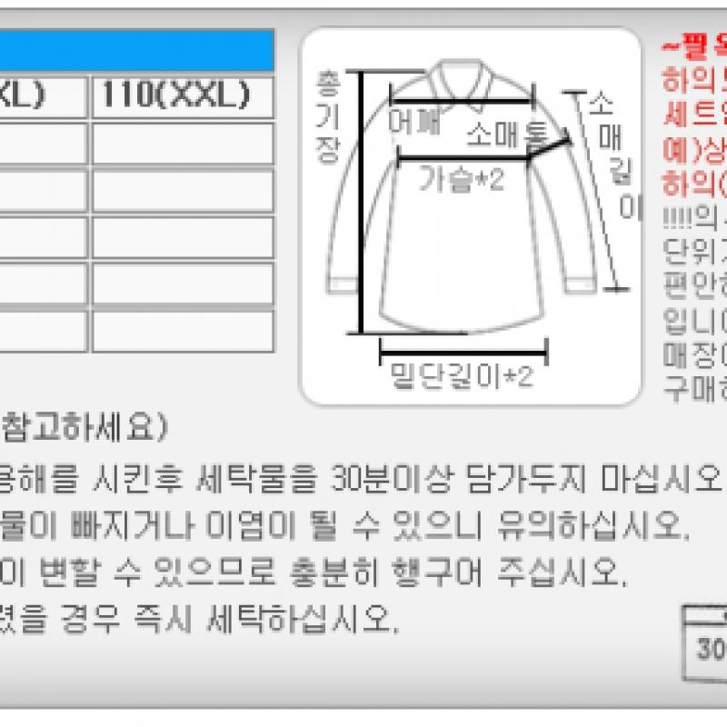 New Balance Half Club  Uni Nb X Ofr.paris Short Sleeve Tee Nbneb2l023 8