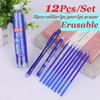 12Pcs/Set Erasable 0.5mm Gel Ink Pens with Refill Eraser Stick Cute Stationery for School Office Accessories Writing Supplies