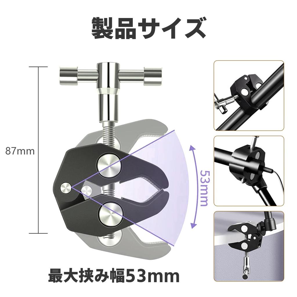 BaraRose Car Joints for Tents and Car Side Tarps, Strong Car Joints for Car Tarp Installation, Easy Installation, Compact and Sturdy, Strong Tarp Part