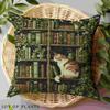 1Pc Vintage Floral Bookshelf Pillow Cover, Polyester 2D Double-Sided Print, Soft Square Cushion Case For Study & Reading Nook, L