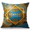 Eid Mubarak Ramadan Decoration Islamic Moon Moslem Muslim Art Home Decorative Sofa Throw Pillow Case Cotton Linen Cushion Cover