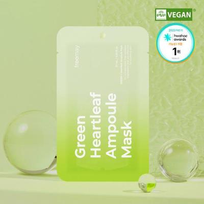 Green Heartleaf Ampoule Mask 1 Piece