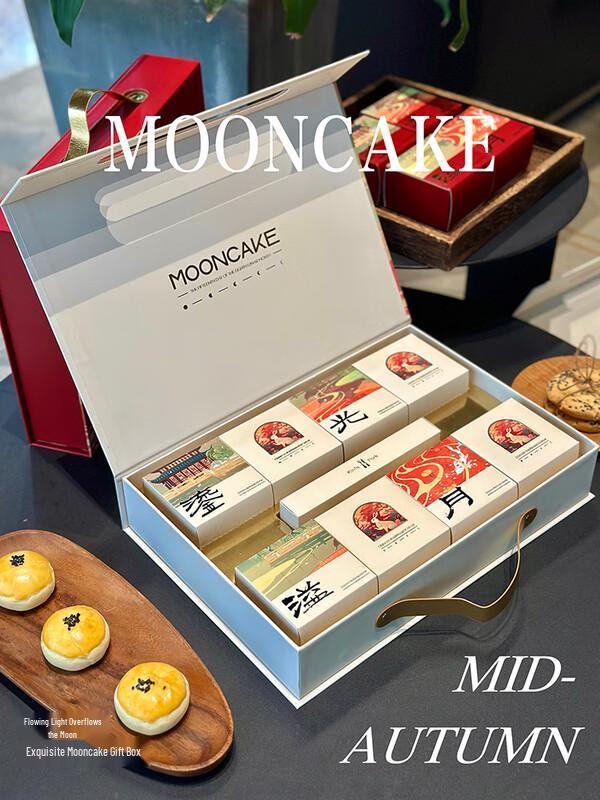 Zhaoran 2025 Mid-Autumn 6-Piece Cantonese Mooncake Empty Red Gift Box