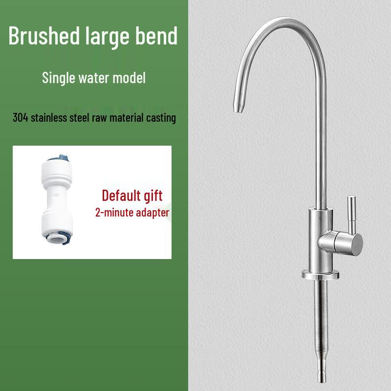Handun 304 SS Direct Drinking Water Filter Faucet