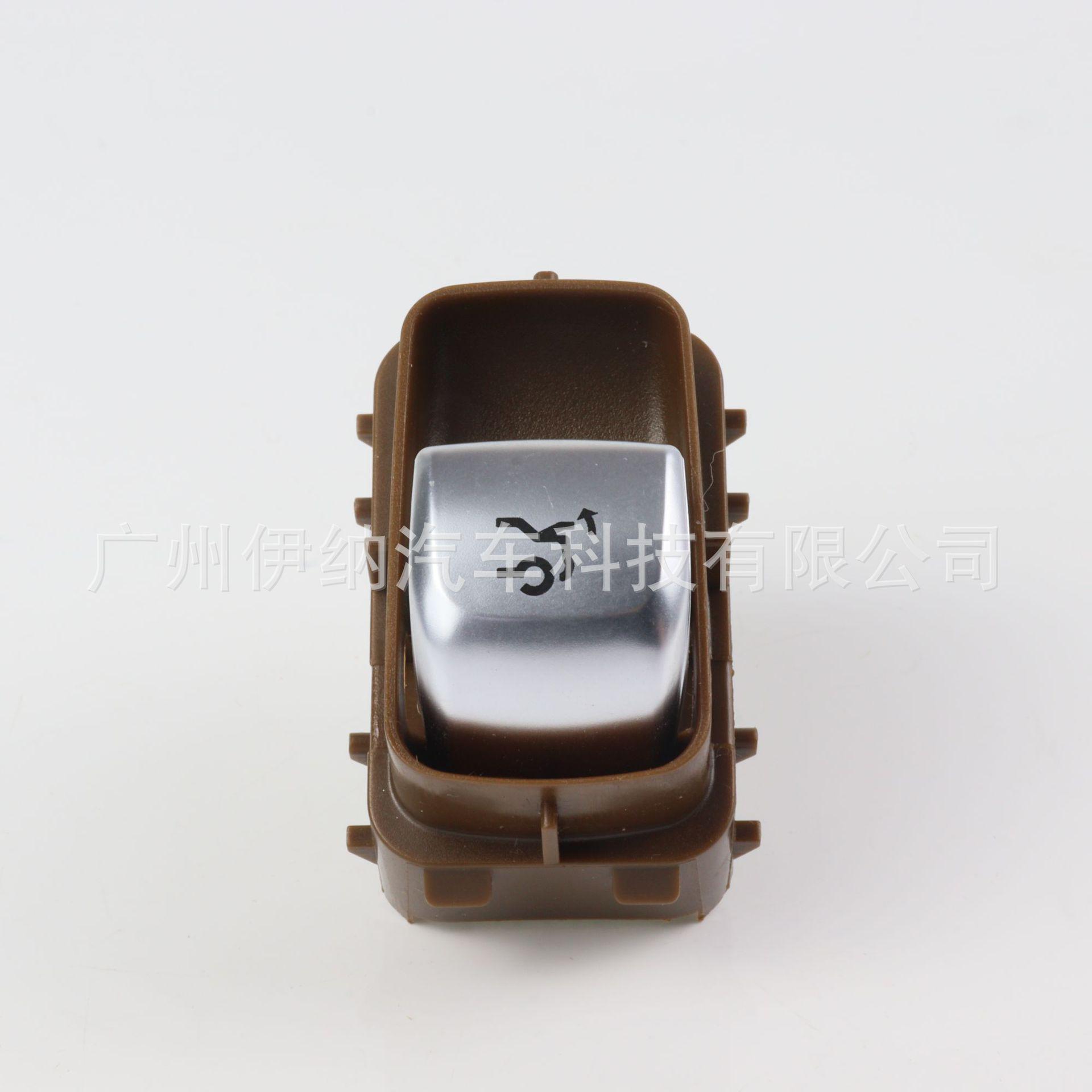 A2229050409 Накладка кнопки крышки багажника для Mercedes-Benz Black 2229050409
