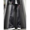 Summer thin dark American high street micro-pull jeans men's loose pants drape retro men's pants