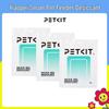 Xiao Pei Smart Feeder Moisture-Proof Desiccant Agent