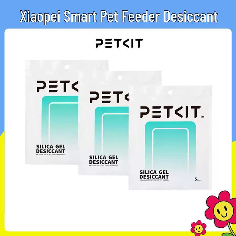 Умная кормушка Xiao Pei Влагостойкий осушающий агент 1 Pack Desiccant белый