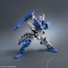 HG Mobile Suit Gundam: Iron-Blooded Orphans Gundam Astaluna Mirabilis 1/144 Scale Blue Model Kit