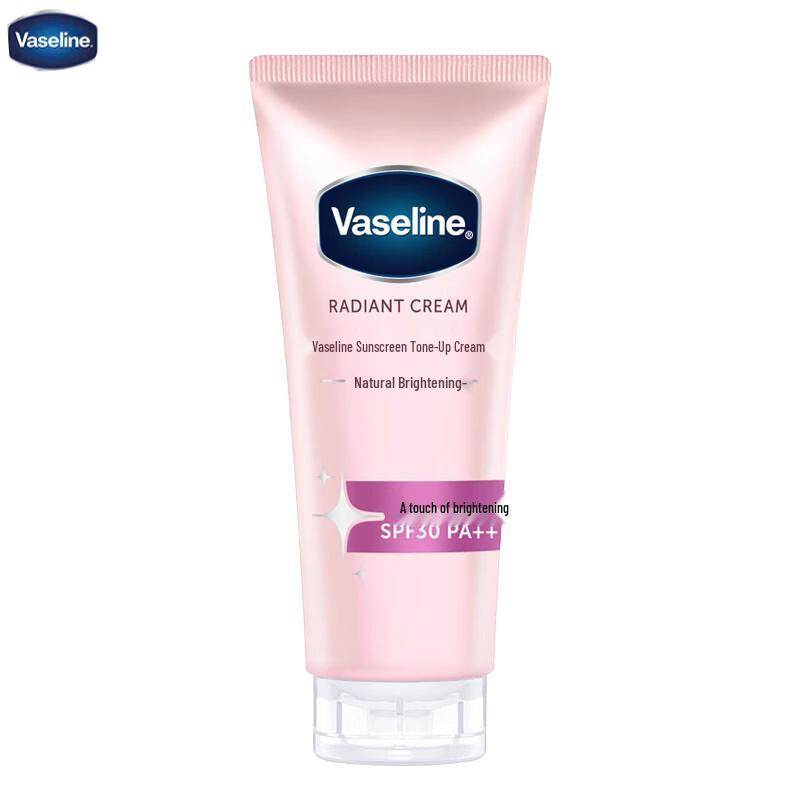 Vaseline Brightening Tone-Up Cream SPF