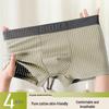 Men's Striped Cotton Boxer Briefs - Antibacterial & Breathable for All Seasons