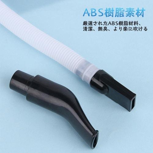 BOCAIDHK Keyboard Harmonica Hose for Pianica Playing, Easy Installation, Replacement Parts, Keyboard Harmonica Accessories, Set of 3