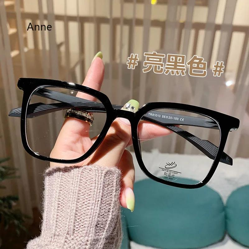 

Vintage Square Green Glasses Women Clear No Grade Myopia Prescription Optical Frames Transparent Glasses Men Rivet Eyeglasses