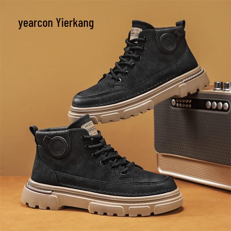 

Aokang Men s Casual Retro Work Boots 40
