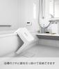 Yamazaki Jitsugyo Easy To Wash Magnetic Bath Chair SH32 White W33 X D27 X H32cm Tower Floating Storage Easy To Clean 1653