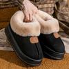 Northeast snow boots winter velvet thickened warm thick-soled indoor bag heel cotton shoes outside