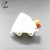 KLX250 Off-Road Motorcycle Coolant Reservoir with CNC Cap