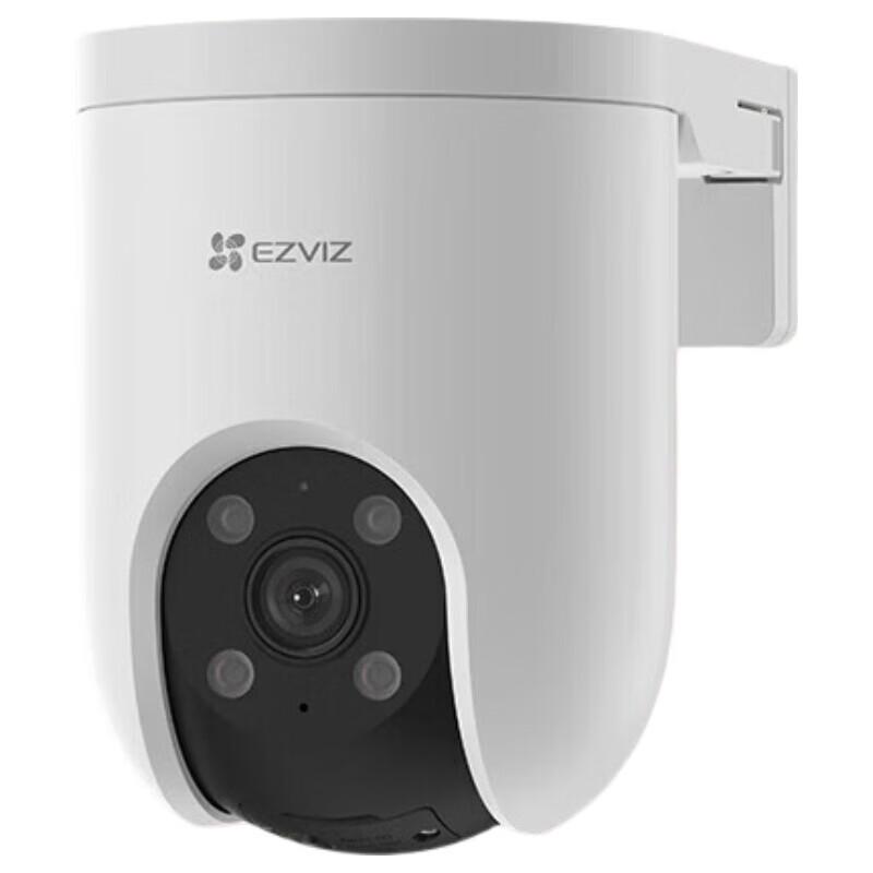 

EZVIZ H8C 8MP Outdoor WiFi Security Camera CN plug (adapter included)