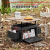 Portable folding outdoor camping table Thickened multi-functional integrated storage box Mobile table Camper table Dual-purpose
