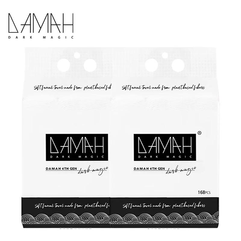 DAMAH DARK MAGIC Hanging Facial Cleansing Towels