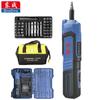 Tournevis Électrique Dongcheng Tournevis Électrique DCPL03-5 Tournevis Rechargeable Petit Tournevis Électrique Tournevis Électrique
