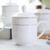 Jiang Xiaoguo White Ceramic Office Teacup with Gold Rim and Lid