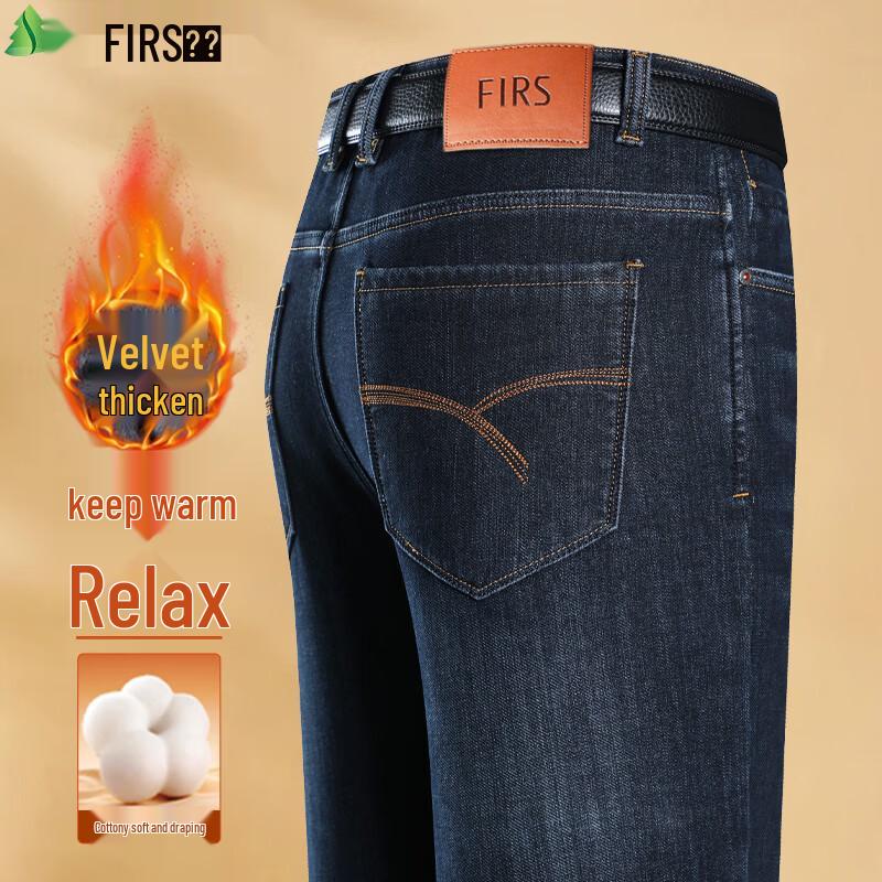 FIRS Мужские термоджинсы прямого кроя на флисовой подкладке 38