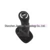 Mercedes-Benz W639 Viano/Old Vito Gear Shift Knob