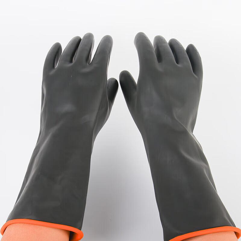NHZHIW Black 55cm Acid-Alkali Resistant Latex Work Gloves
