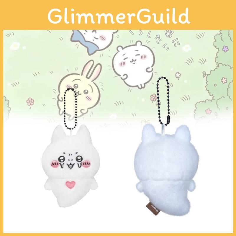 Plush Bear Chiikawa Keychain Charm Cute Cartoon School Bag Accessories Gift Doll