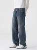Men's American Retro Loose Straight-Leg Jeans - 2025 Autumn Wide-Leg Casual Trend