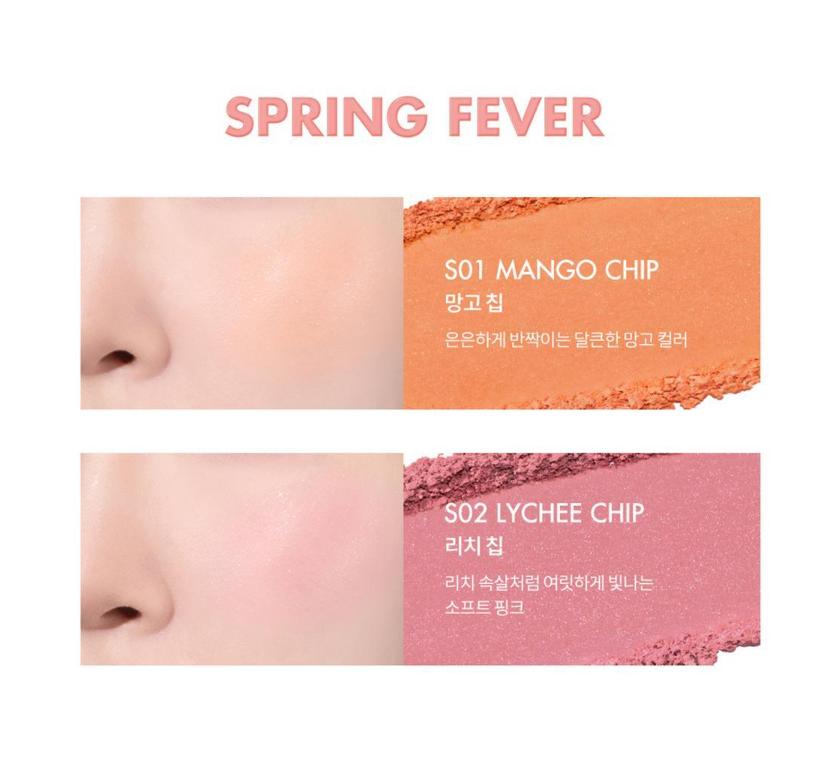 Rom&nd Mieux que la joue – Blush coréen doux au fini flouté (9 couleurs)