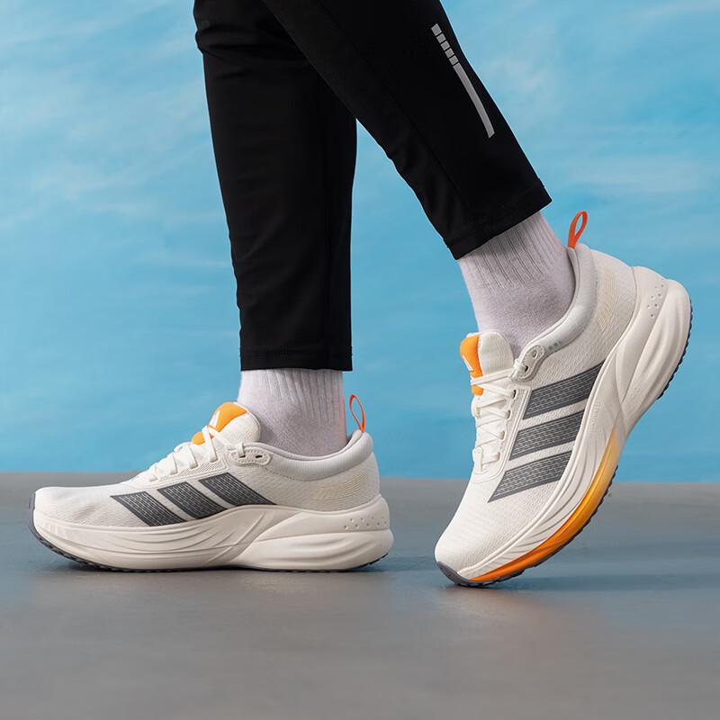 adidas CUSHION HALO 7/24 Running Shoes KJ4607
