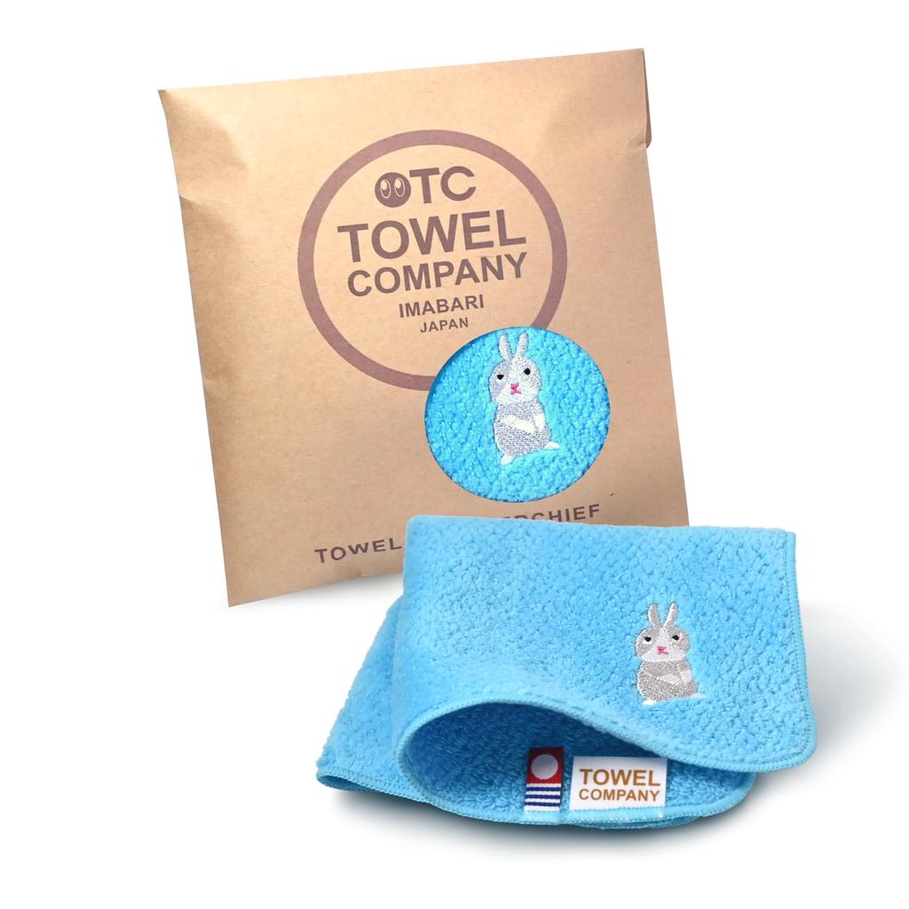 Imabari Havlu Şirketi Mendil 22x22cm Hediye [16 Türün Hepsi] Hayvan Geçidi Nakışı