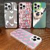 Llama Alpaca Animals Cartoon Colorful Phone Case For IPhone 16 15 14 13 12 11 Pro Max X XR XSMAX Matte Shockproof Back Cover