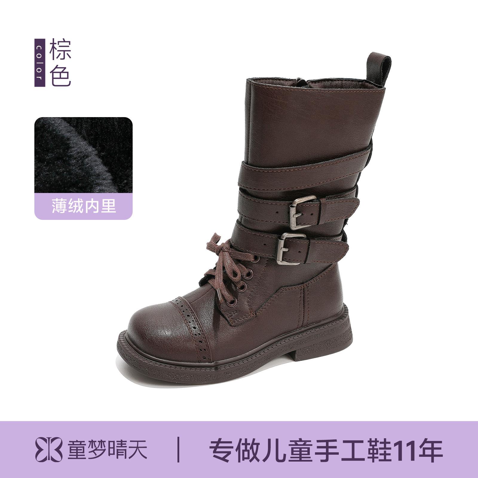 

Девочки Сапоги Детские Сапоги 2025 Осень Новые Детские Высокие Сапоги Мягкая Подошва Маленькая Девочка Сапоги Ботфорты Кожаные Сапоги 26-30 yards, 5 pairs of whole hand starting batch