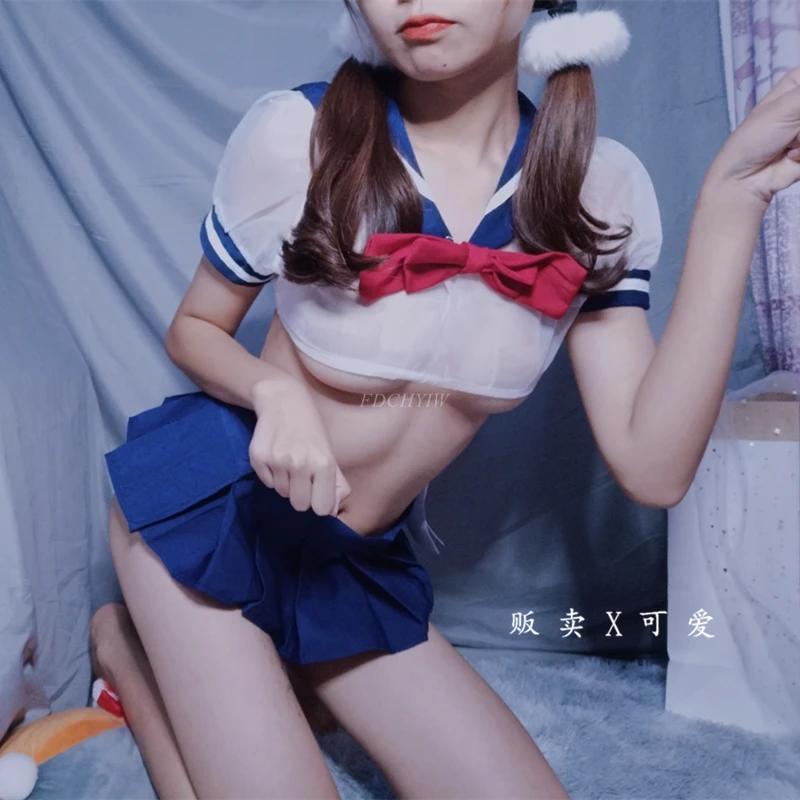 Japanese Strawberry Transparent Bra Panty Underwear Sleepwear Sexy Lolita Girl Lingerie Set Sailor Uniform School Girl Costume