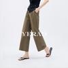 YERAD Women's 2026 Summer Lyocell Cotton Straight-Leg Casual Pants