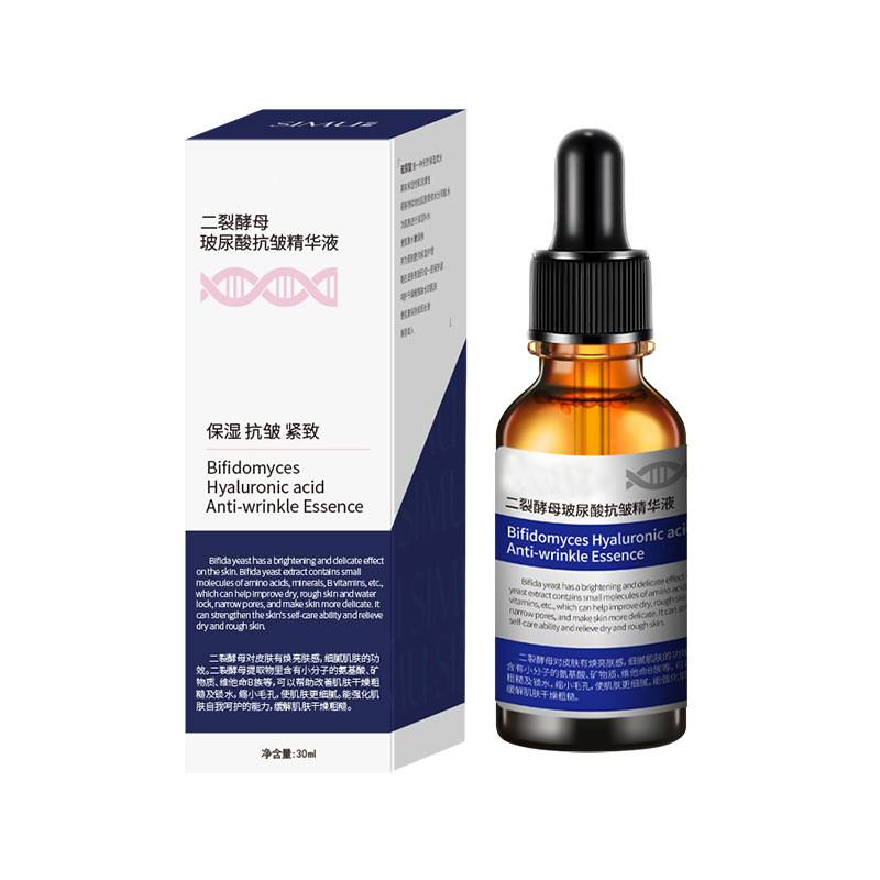 

Бифидомицеты Гиалуроновая кислота Сыворотка для лица Увлажняющая Укрепляющая Против морщин Питательная Увлажняющая Эссенция для ухода за кожей 1pc