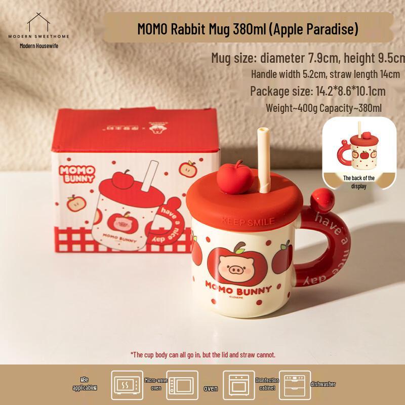 Versatile 380ml Ceramic Mug Set with Lids (2-Pack)