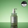 Deeperence [gift] Relaxing Perfume Shampoo Greenery Basil 2 Pcs + Heart Mirror